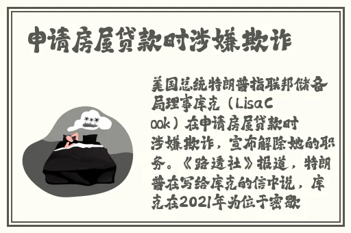 饥饿的阿
