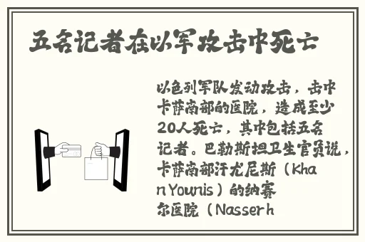 光棍天堂社区最新