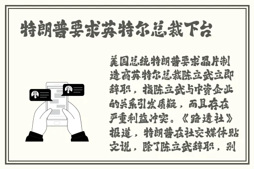 免费➕无码➕国产在线看瑜茄