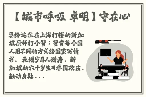 大象W灬源码1688