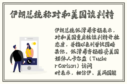 成品网站下载