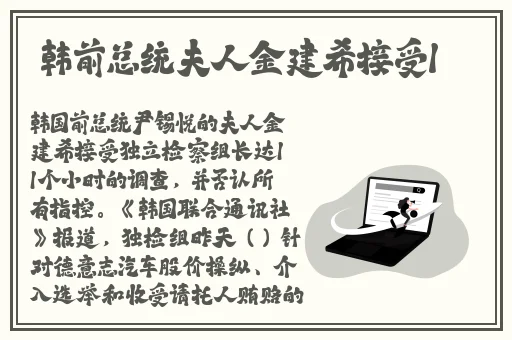 sepapa6在线观看视频
