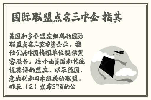 免费做运动打扑克视频